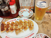 餃子のたっちゃん 銀天街店: 桜さんの2026年09月03日の2枚目の投稿写真
