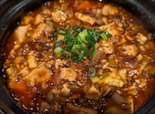 Chinese Restaurant HACHI（チャイニーズレストラン　ハチ）: ミミコさんの2025年03月の1枚目の投稿写真
