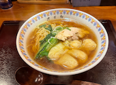 万葉軒 香港飲茶Dining: ひなさんの2026年09月14日の1枚目の投稿写真