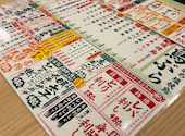 鳥ぶら 盛岡大通り店: 美味しい物食べたいっさんの2023年06月23日の3枚目の投稿写真