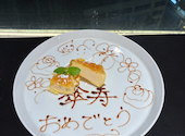 焼肉 安福本店 T FACE豊田市駅店: ひこ2480さんの2026年08月16日の1枚目の投稿写真