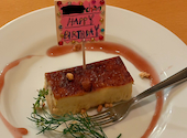dining bar amici アミ―チ 宮崎: こいちゃんさんの2026年04月29日の1枚目の投稿写真