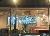 EMANON THE SOUL SHARE KITCHEN エマノン: オムさんの2026年04月27日の2枚目の投稿写真