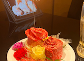 焼肉 ムクゲ 三島: たくさんの2023年11月10日の1枚目の投稿写真