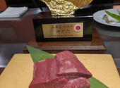 神戸牛ステーキ菊: み～なさんの2026年09月06日の1枚目の投稿写真