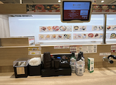 かっぱ寿司 千葉駅前店: あみさんの2026年07月30日の1枚目の投稿写真