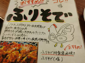 牛角 札幌元町店: うーやんさんの2026年09月14日の2枚目の投稿写真