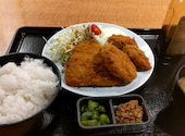 海鮮居酒屋 はなの舞 大山店: さやかさんの2026年05月23日の2枚目の投稿写真