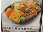 仙臺たんや利久Brasserieメトロ エム後楽園店: さやかさんの2026年03月31日の2枚目の投稿写真