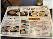 四川厨房 横浜西口店: ヨッシーさんの2026年08月28日の2枚目の投稿写真