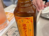 串カツ田中 キュービックプラザ新横浜店: ヨッシーさんの2026年06月04日の1枚目の投稿写真
