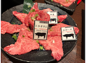 焼肉 カルビランド 横浜西口店: ヨッシーさんの2026年08月09日の2枚目の投稿写真