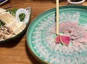 くし屋敷: miさんの2026年08月09日の2枚目の投稿写真