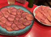 焼肉あらた 九条店: miさんの2026年10月07日の1枚目の投稿写真