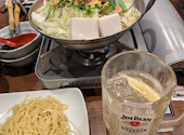 魚民 池袋西口駅前店: かわさんの2026年08月19日の1枚目の投稿写真