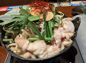 魚民 船橋南口駅前店: かわさんの2026年07月17日の2枚目の投稿写真