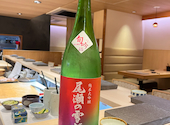 鮨仙酢 北新地 総本店: pokipokiboonさんの2026年04月21日の1枚目の投稿写真