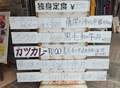 ベースボール 立川: しまままさんの2026年09月17日の2枚目の投稿写真