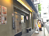 【単品飲み放題 焼鳥半額】とり鉄 立川店: しまままさんの2026年09月18日の2枚目の投稿写真
