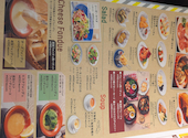 ラパウザ La Pausa 青葉台東急スクエア店: きょうゆうさんの2026年07月29日の3枚目の投稿写真