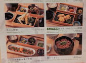 じぶんどき 丸の内センタービル店: きょうゆうさんの2026年06月12日の1枚目の投稿写真