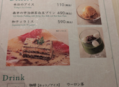 じぶんどき 丸の内センタービル店: きょうゆうさんの2026年06月12日の3枚目の投稿写真