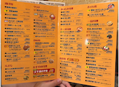元祖 参佰宴 津田沼本店: めさんの2026年06月13日の1枚目の投稿写真