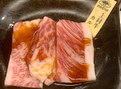 かみむら牧場 八千代成田街道店: ちゅまさんの2026年06月27日の1枚目の投稿写真