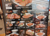和牛焼肉 牛敬 ならファミリー店: のっこさんの2026年04月18日の1枚目の投稿写真
