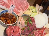 長久手ホルモン 名古屋名物味噌とんちゃん屋: ぴーかんさんの2026年09月01日の1枚目の投稿写真