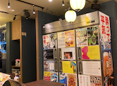 それゆけ!鶏ヤロー! 琴似店: あきちゃんさんの2026年05月31日の3枚目の投稿写真