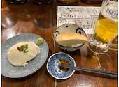ワインノエビスケ: こんさんの2024年02月16日の1枚目の投稿写真