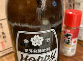満天酒場 下北沢店: しろたんさんの2026年06月09日の1枚目の投稿写真
