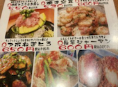 個室 村さ来 むらさき 三軒茶屋店: しろたんさんの2025年05月20日の2枚目の投稿写真