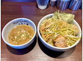 二九八家いわせのおすすめレポート画像1