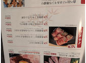 焼肉工房 やきや みなと: くぅちゃんさんの2026年08月13日の1枚目の投稿写真