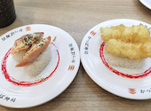かっぱ寿司 津山店: はまかずさんの2026年07月25日の2枚目の投稿写真