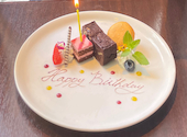 347CAFE&LOUNGE 渋谷: しおさんの2025年08月02日の1枚目の投稿写真