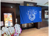 お米と焼肉 肉のよいち 南草津店: あきさんの2025年01月20日の2枚目の投稿写真