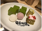 串家物語 梅田HEPナビオ店: alexeralexerさんの2026年05月02日の1枚目の投稿写真