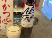 大衆酒場ぎふや梅田芝田店: alexeralexerさんの2026年05月20日の1枚目の投稿写真