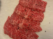 焼肉つむぎ: 向日葵さんの2026年09月18日の1枚目の投稿写真