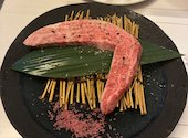 焼肉つむぎ: 向日葵さんの2026年09月18日の2枚目の投稿写真