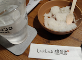 温野菜 北千住店: ねーむさんの2026年04月11日の1枚目の投稿写真