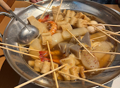 KOREAN KITCHEN PUCHIMAN コリアンキッチンプチマン: ゆかりゅさんの2024年11月06日の1枚目の投稿写真