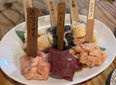 焼肉 青山ホルモン やきにく あおやまほるもん: ちえぴょんさんの2026年08月02日の1枚目の投稿写真