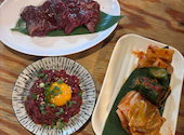 焼肉 青山ホルモン やきにく あおやまほるもん: ちえぴょんさんの2026年08月02日の2枚目の投稿写真