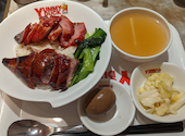 ヤミーダック　Yummy duck BBQ 香港Style　駒込: あんママさんの2024年04月の1枚目の投稿写真