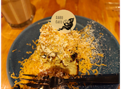 ボタニカルガーデン Botanical Garden 猿カフェ 名駅ルーセントタワー店: ケコさんの2026年03月18日の2枚目の投稿写真