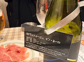 イタリアン C I R C O vivo チルコ ビーボ: みゆさんの2026年06月28日の1枚目の投稿写真
